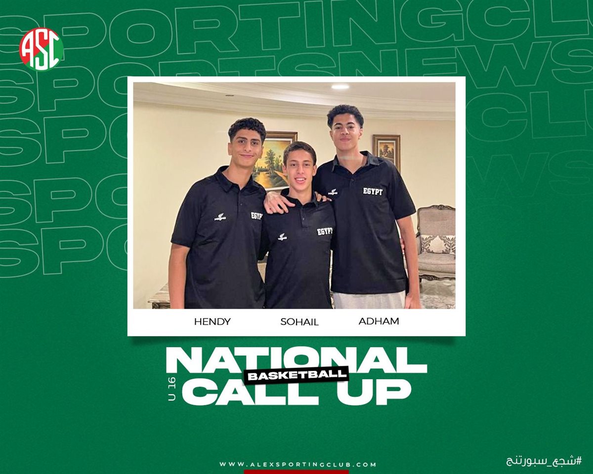 B314E300-391B-4223-9CD5-EC082AE6F899