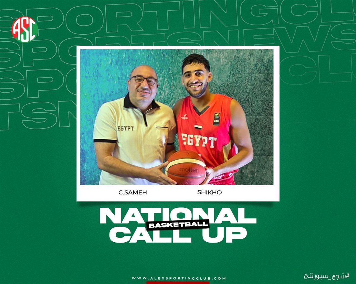 E1ED3542-9865-41A6-B429-5BB1773D6020