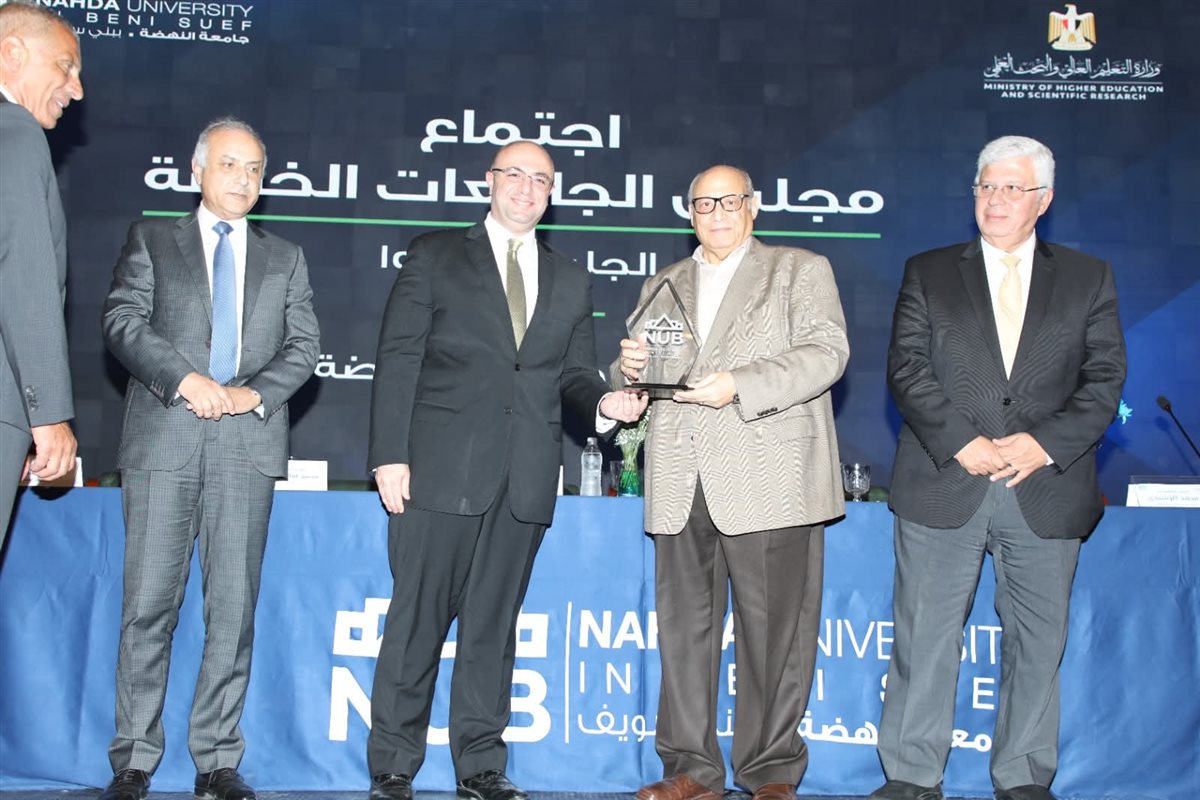 FB_IMG_1755006540195