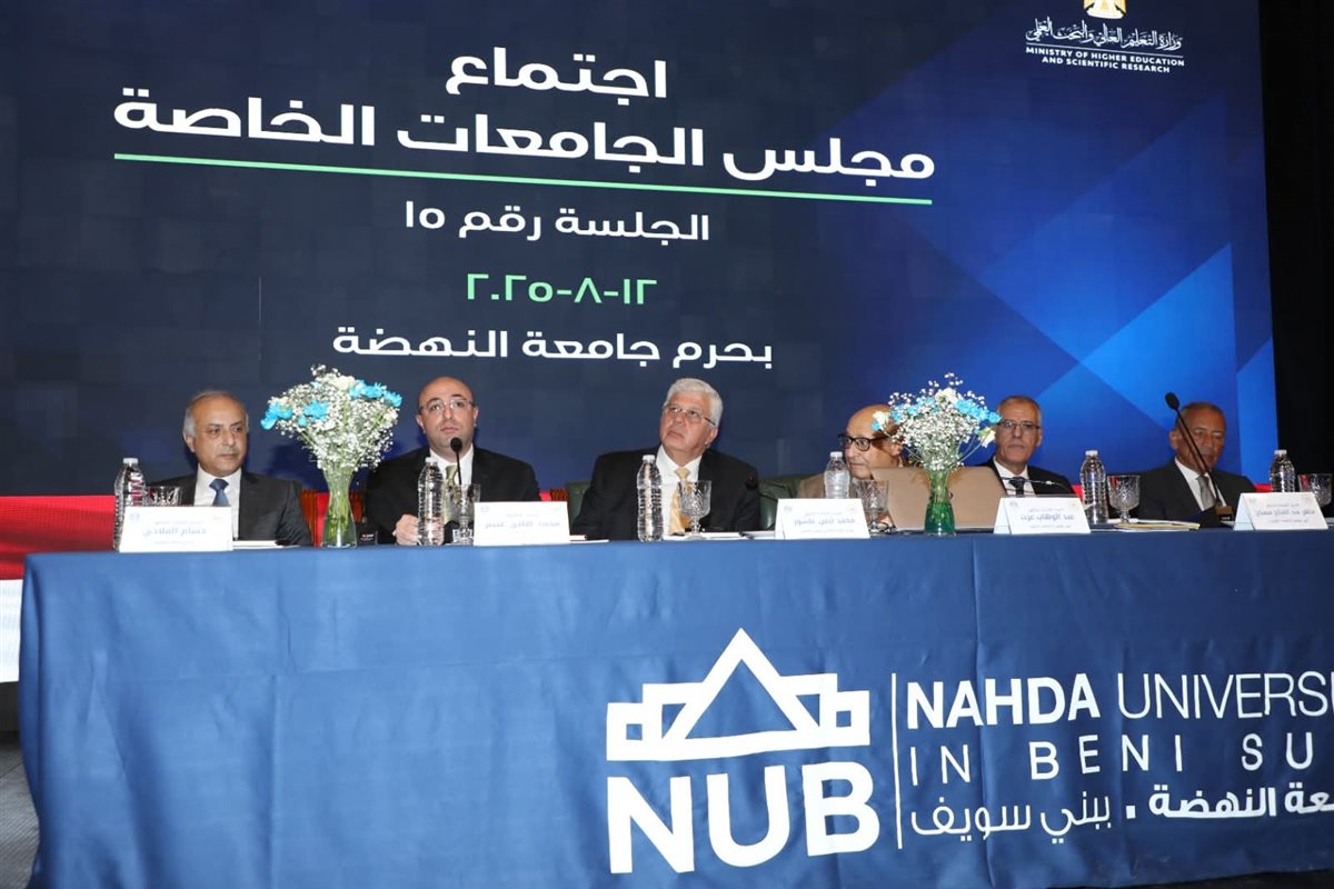 FB_IMG_1755006533456