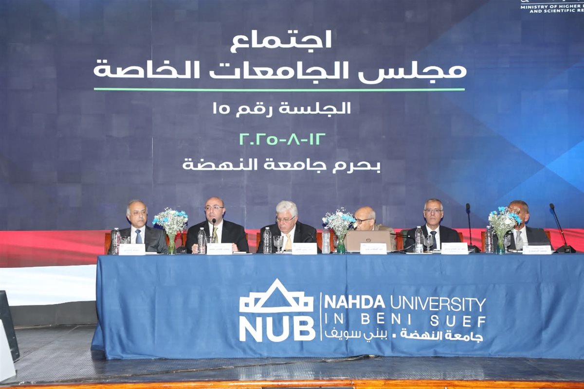 FB_IMG_1755006528103