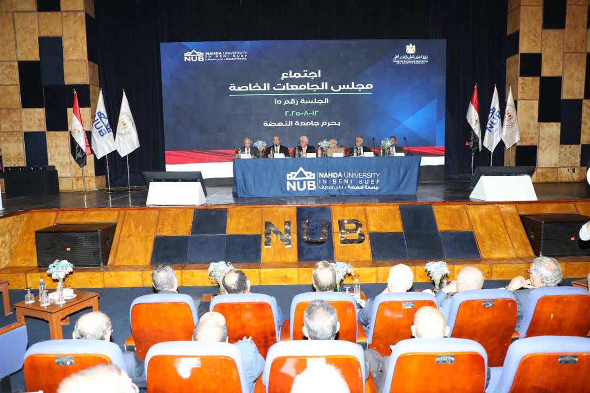 FB_IMG_1755006517736