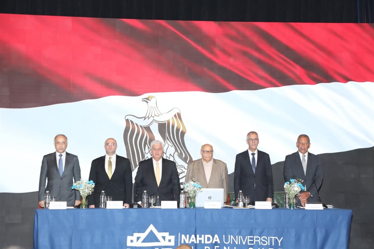 FB_IMG_1755006521033