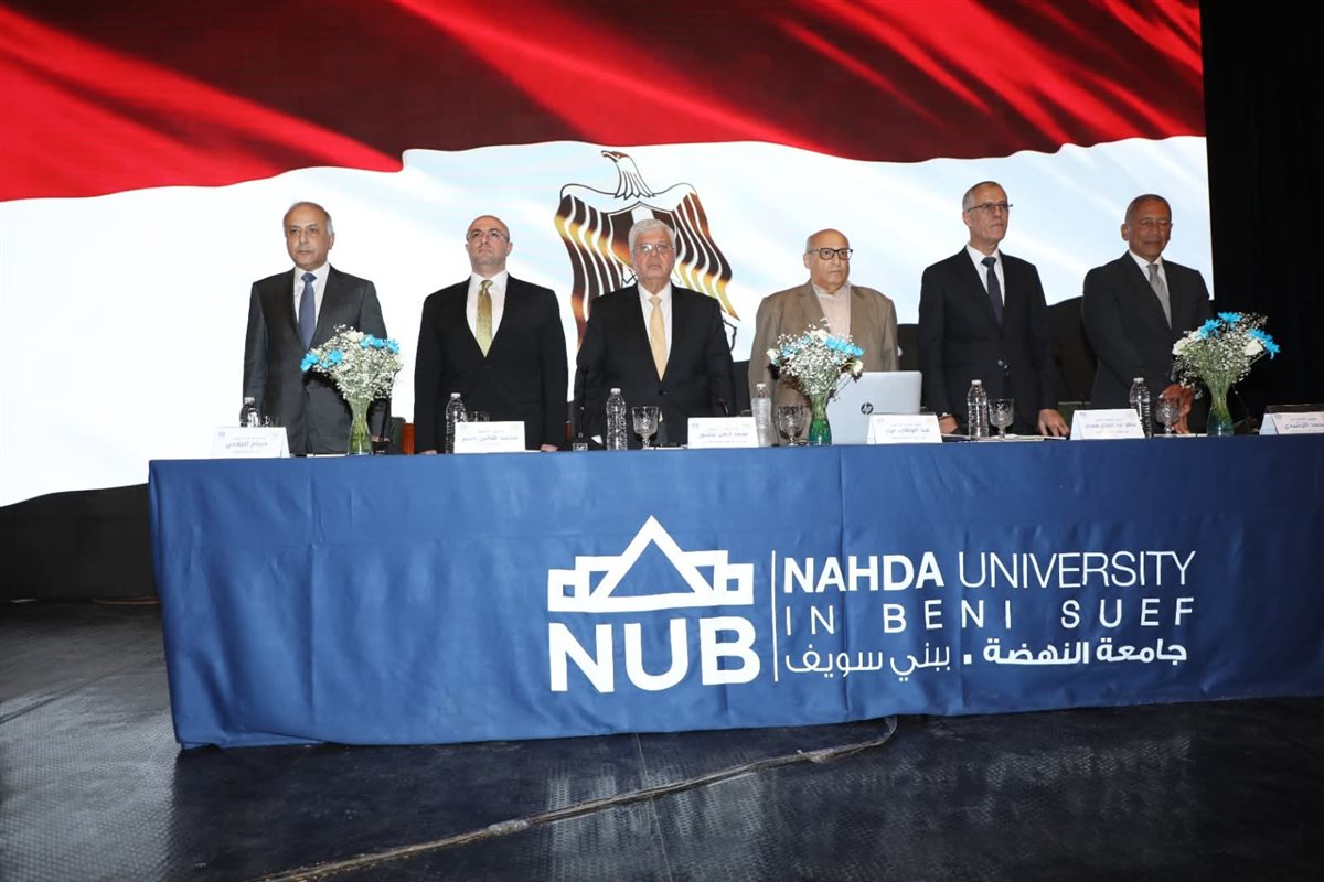 FB_IMG_1755006523446