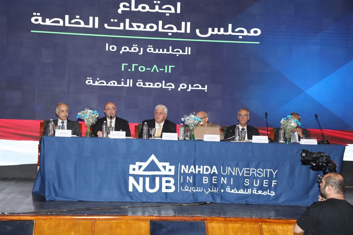 FB_IMG_1755006525701