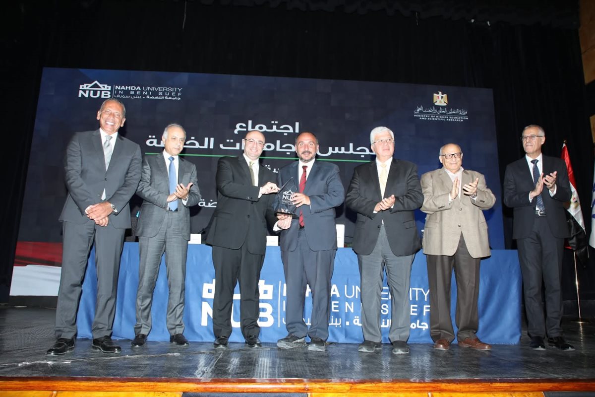 FB_IMG_1755006514377