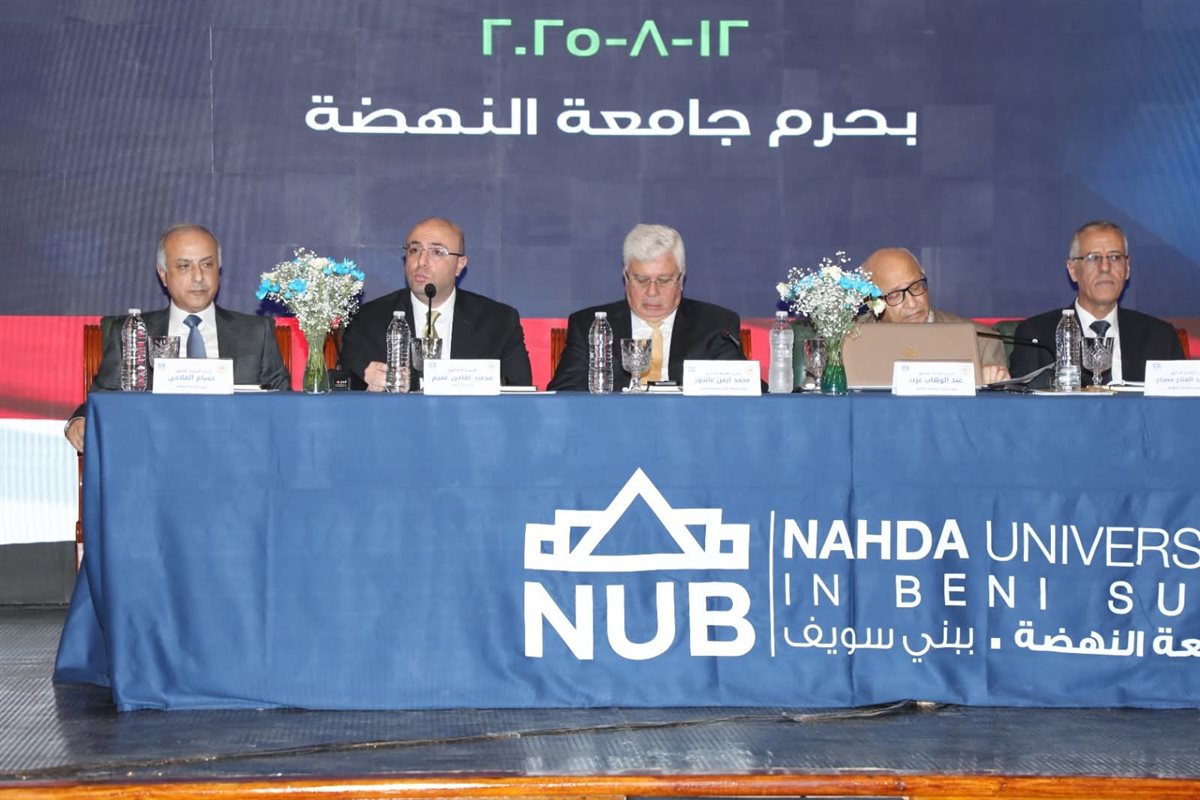 FB_IMG_1755006510079