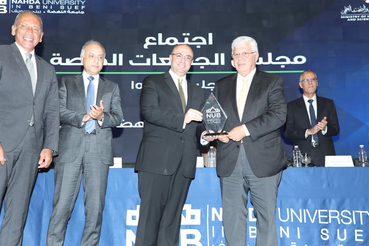 FB_IMG_1755006503637