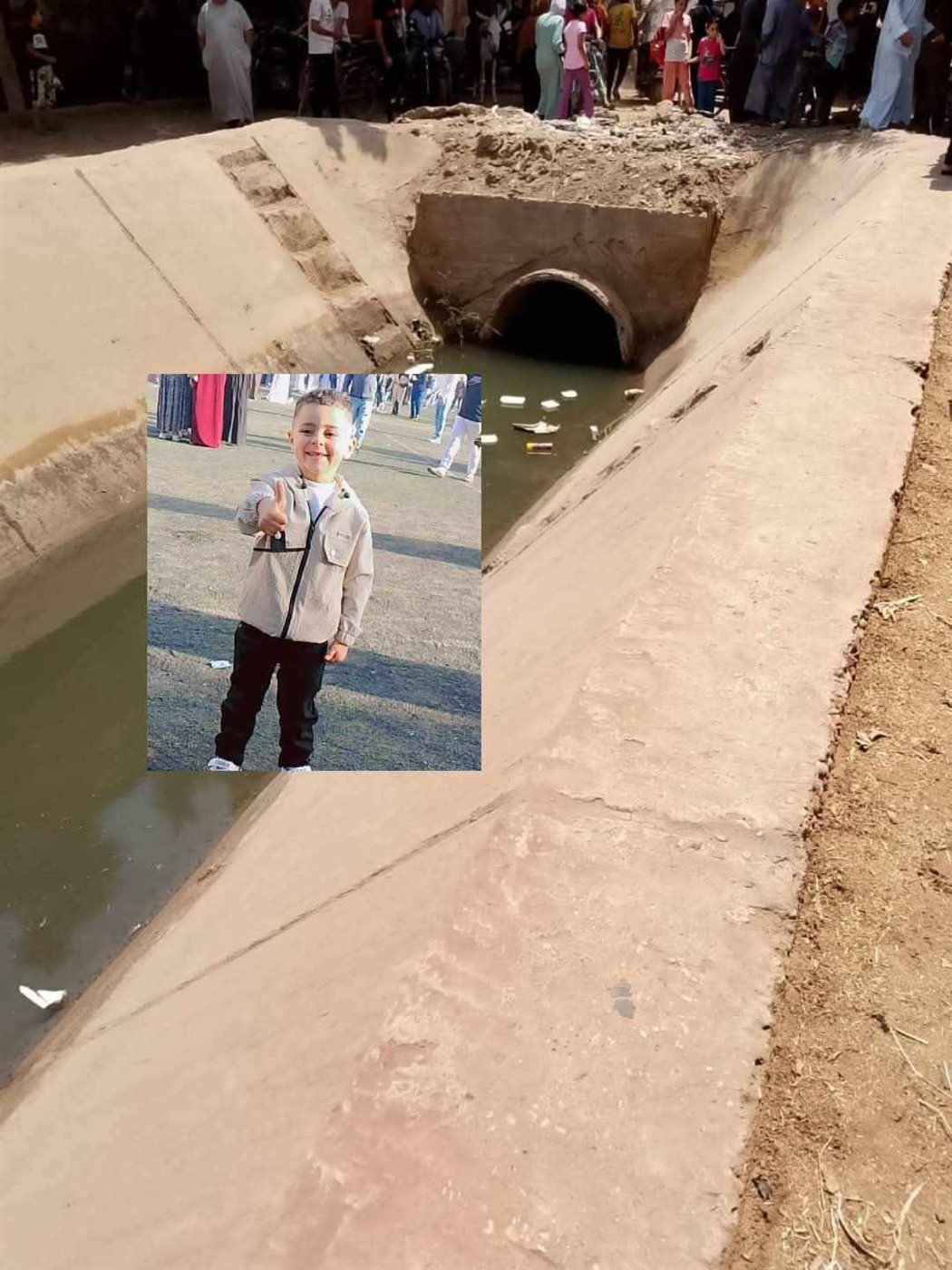 عمليات البحث عن الطفل