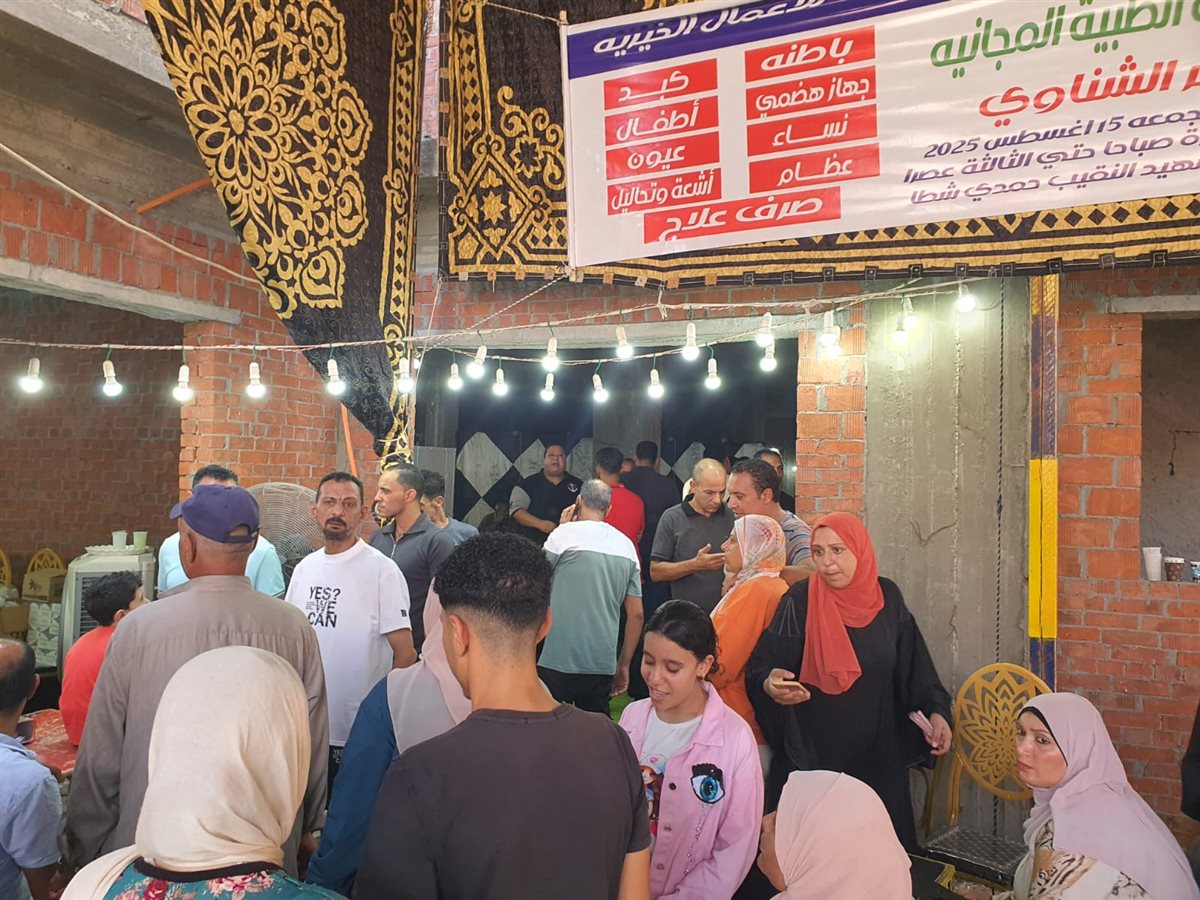 اقبال على القافلة الطبية