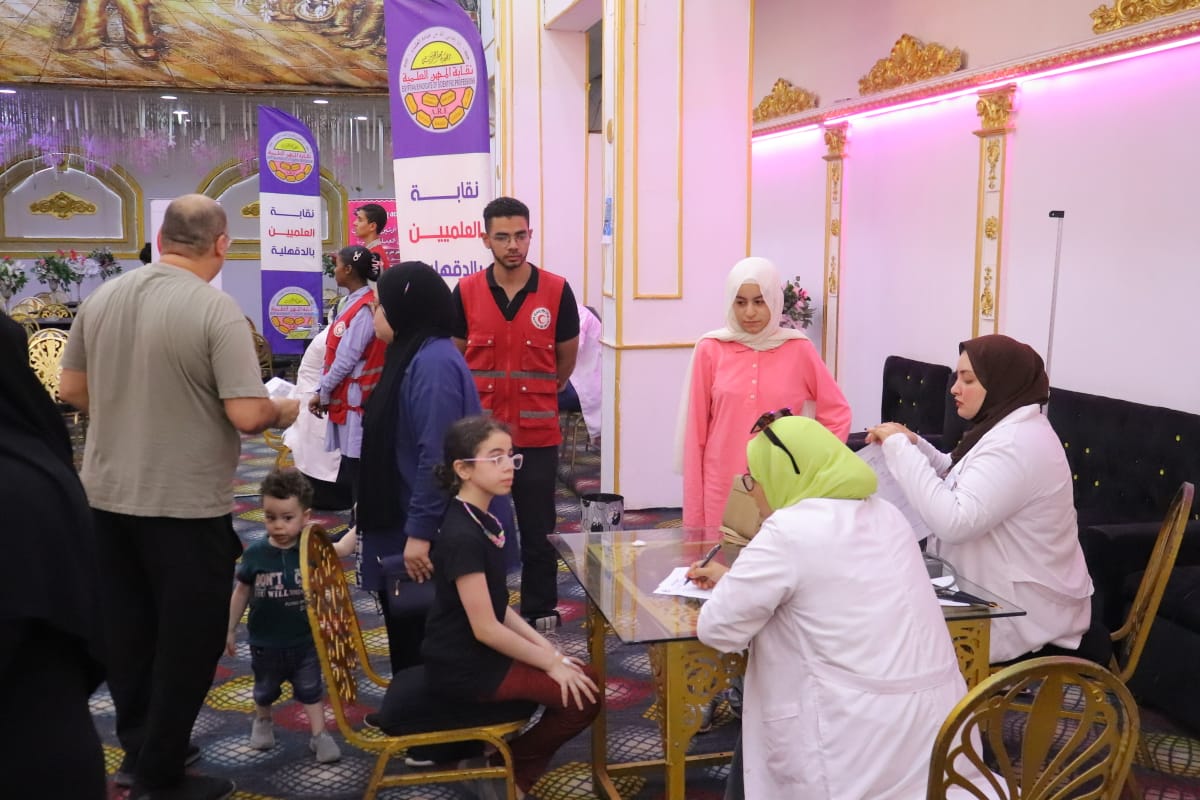 الكشف على أحد الحالات