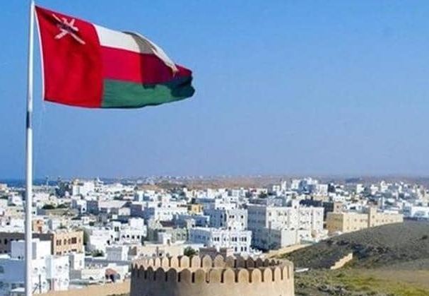 سلطنة عمان