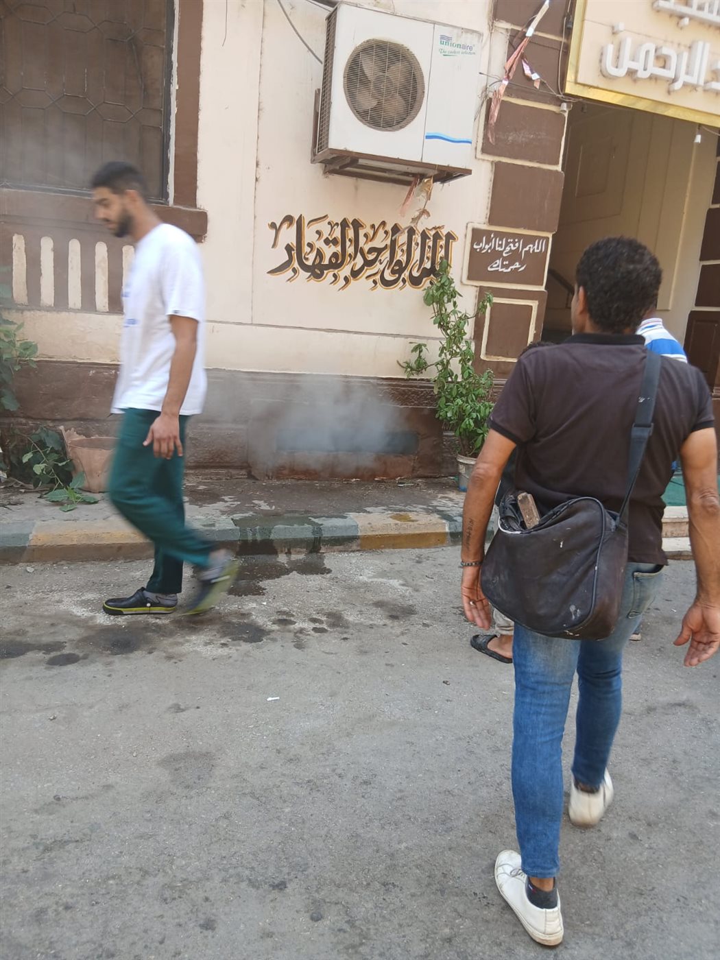 شسيلسشلسش