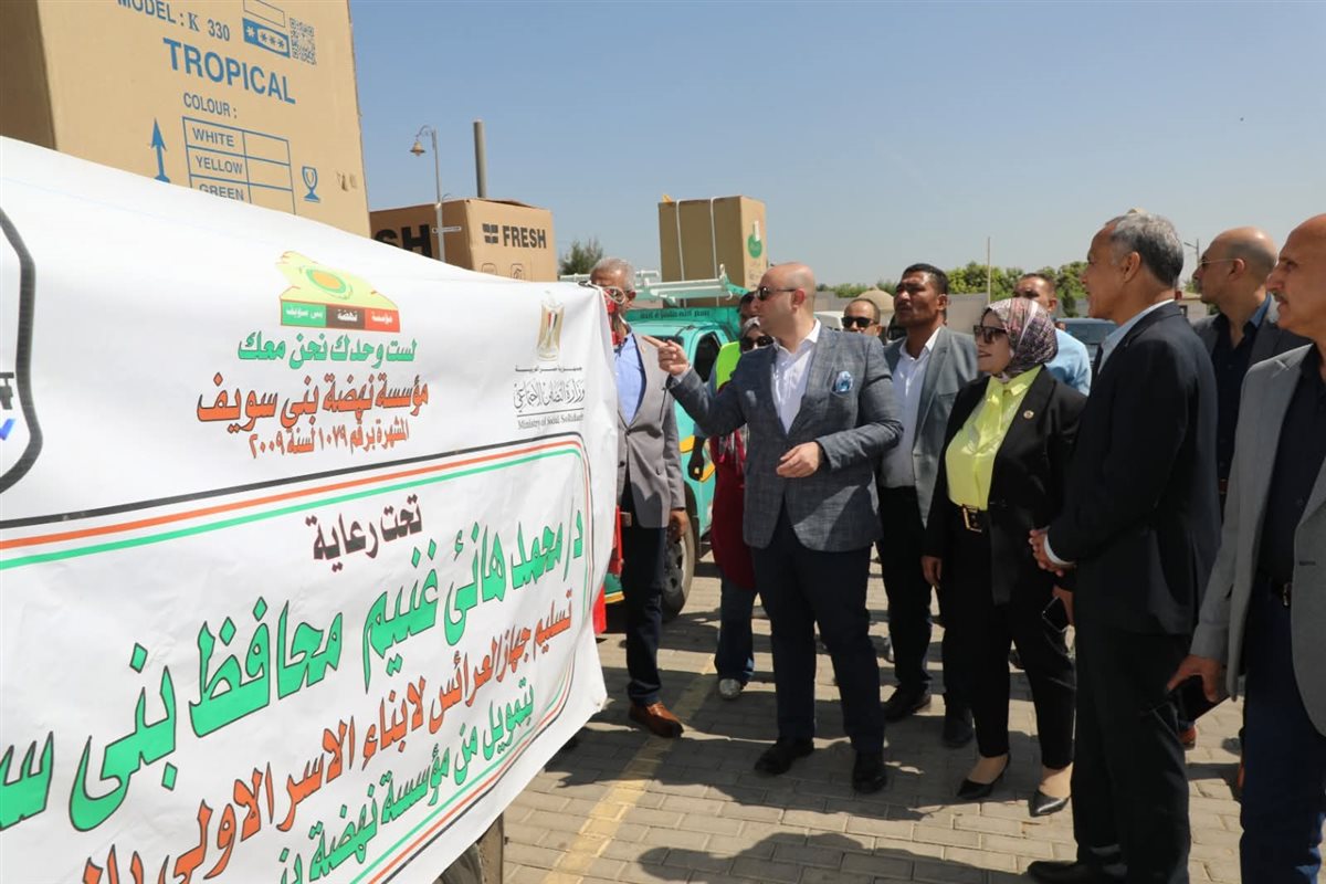 FB_IMG_1755518566614