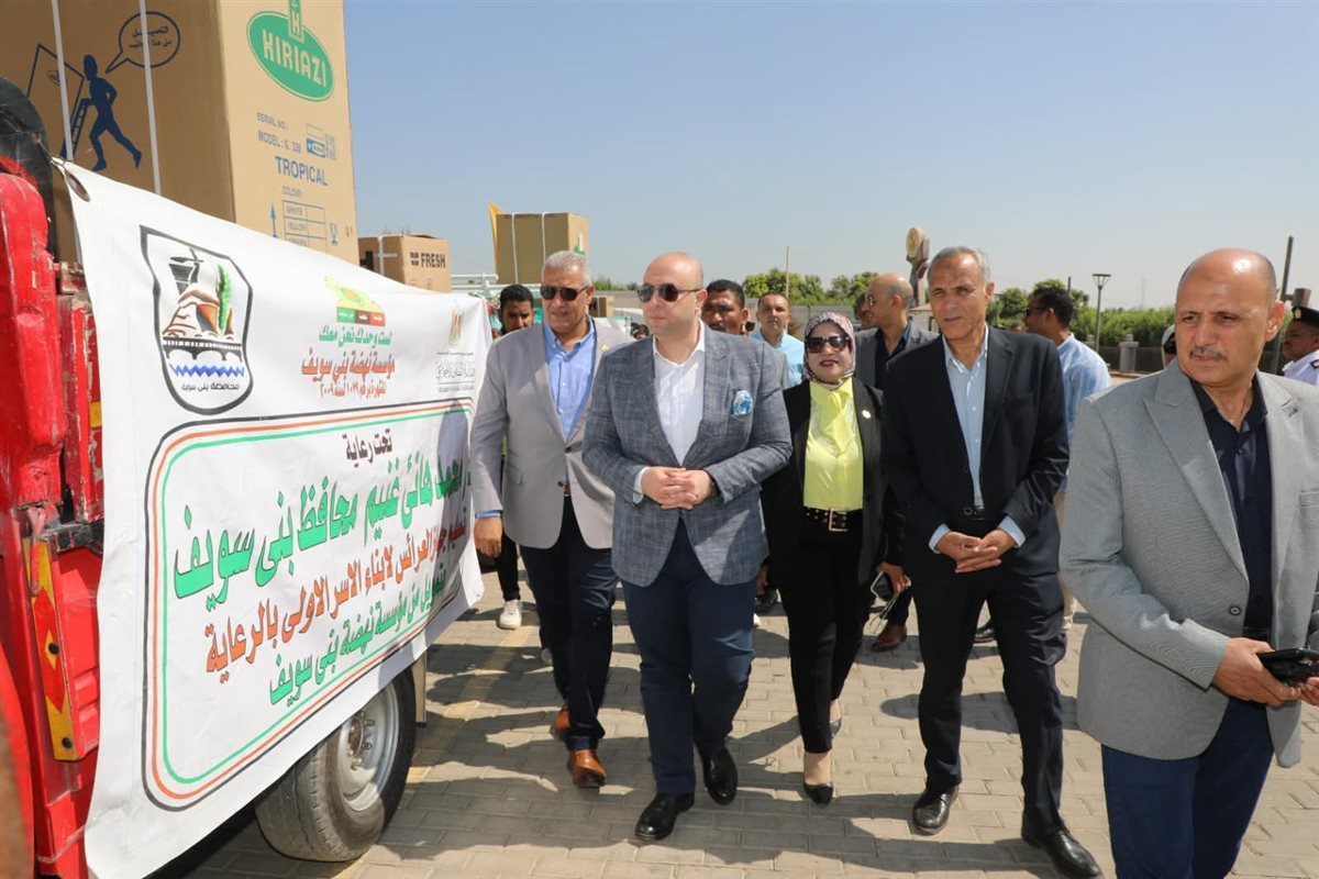 FB_IMG_1755518574004