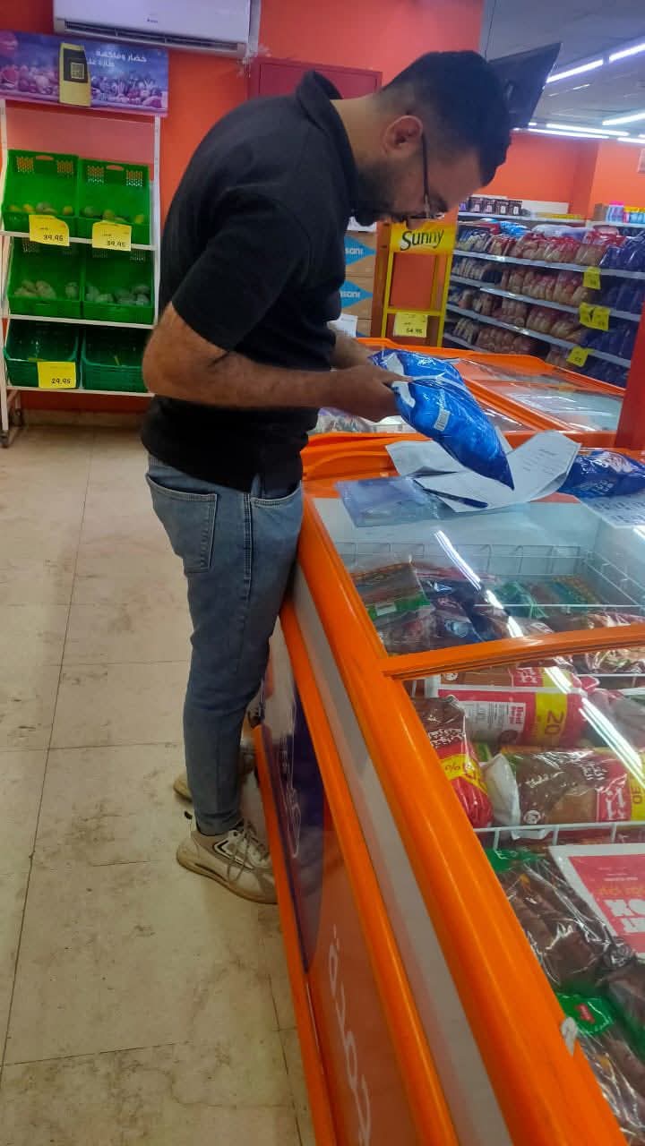 FB_IMG_1755552119657