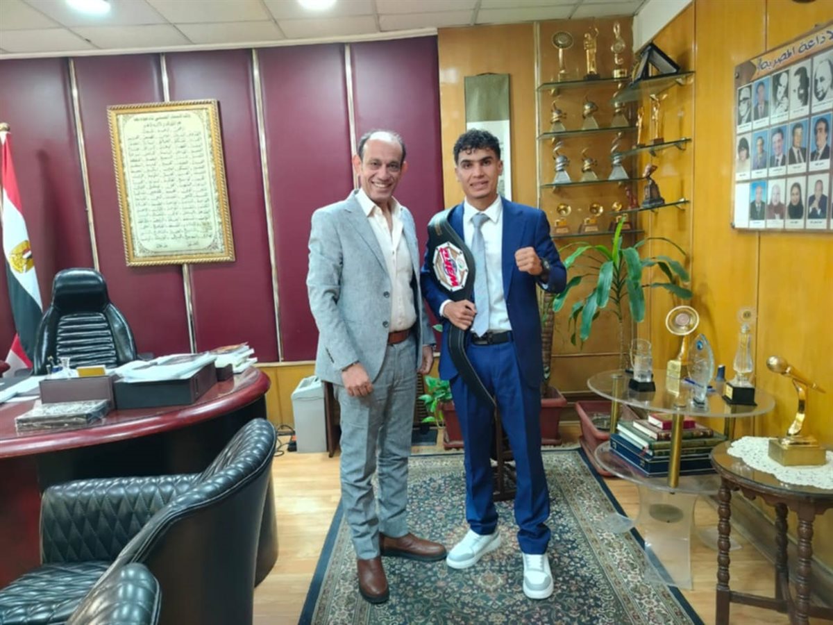 بسيشسيشبي