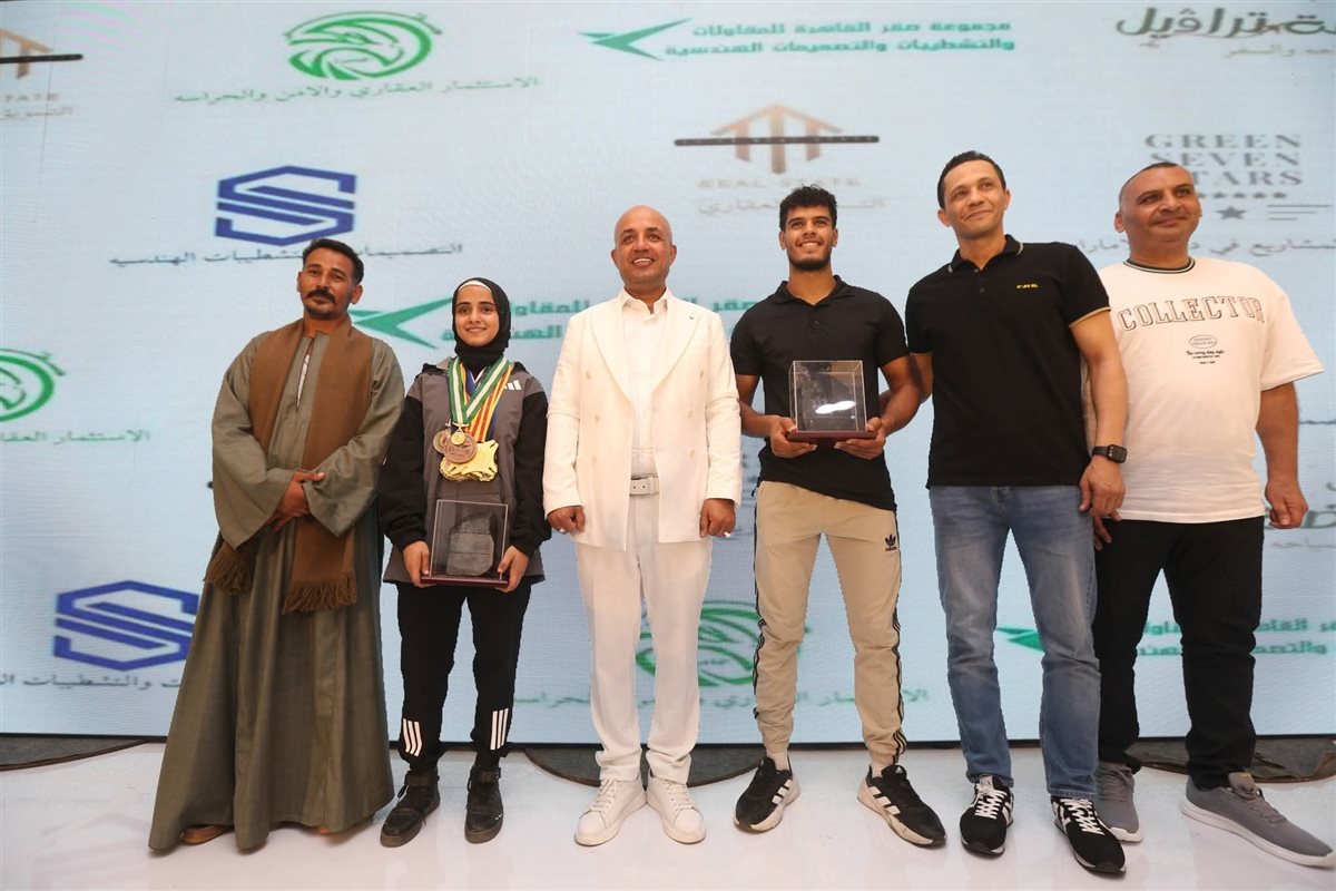 FB_IMG_1755449146708