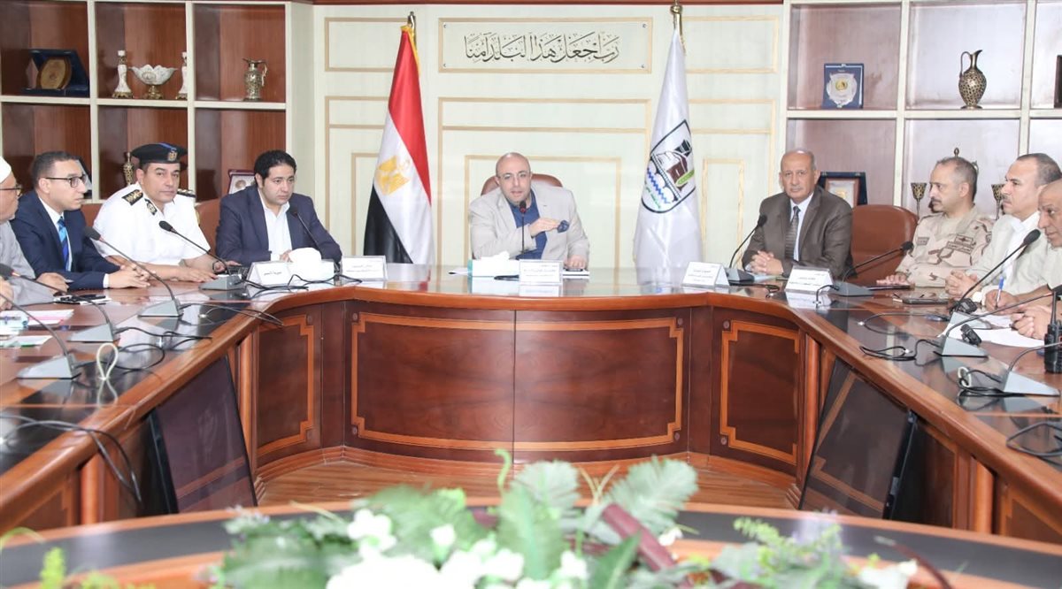 FB_IMG_1755607485068