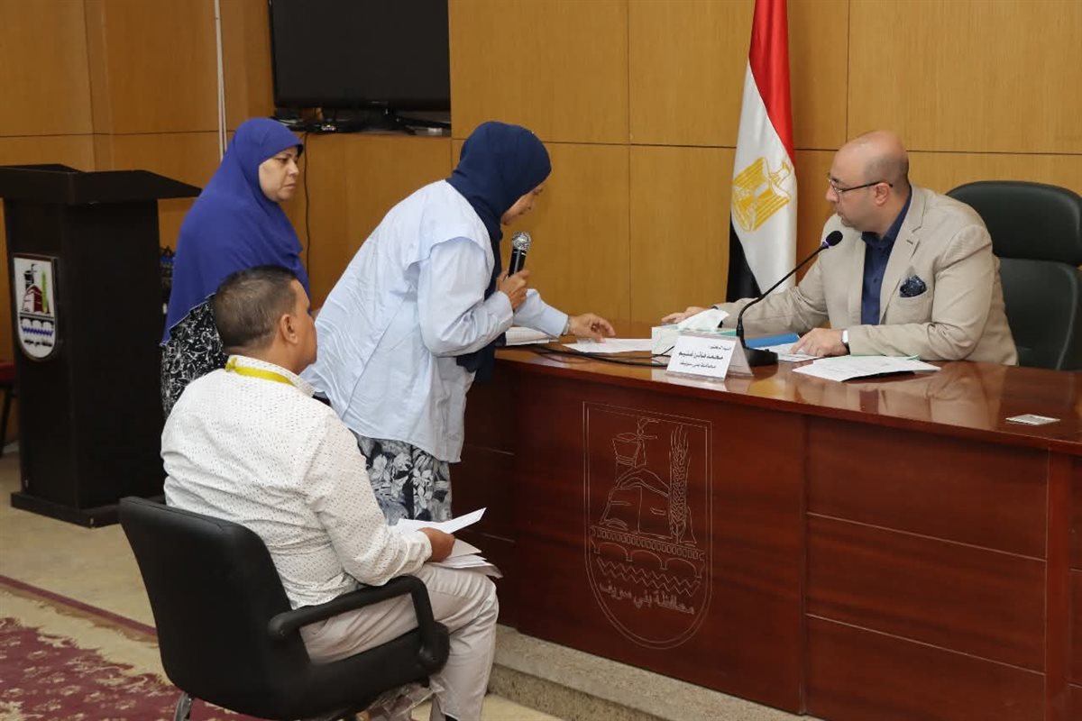 FB_IMG_1755611393678