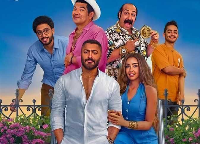 فيلم ريستارت