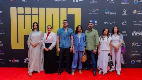 أبطال فيلم 
