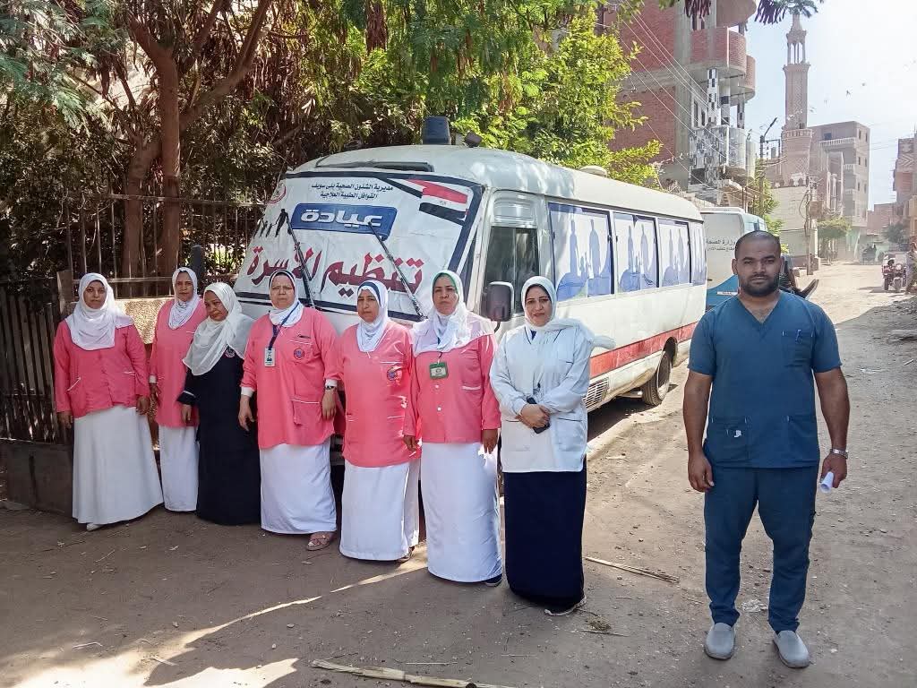 FB_IMG_1755853466223