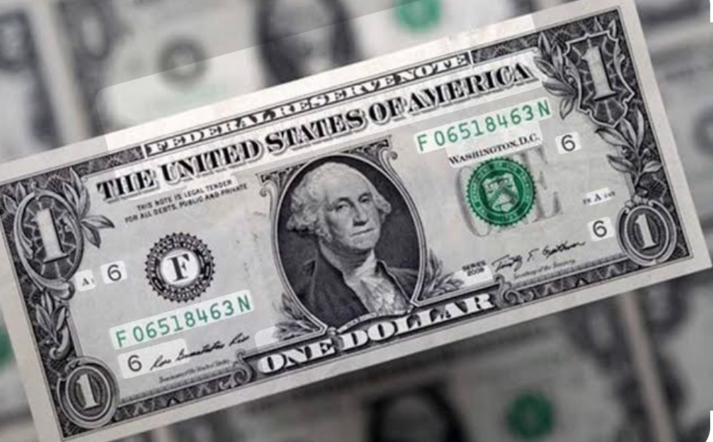 سعر الدولار