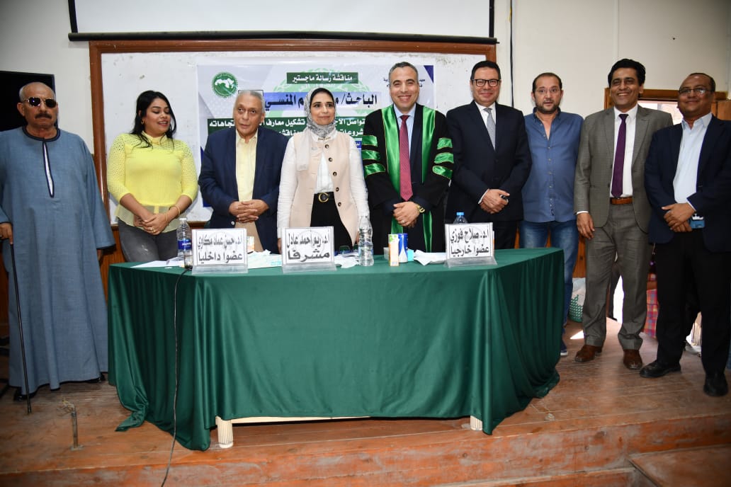 شسيليسشيلي