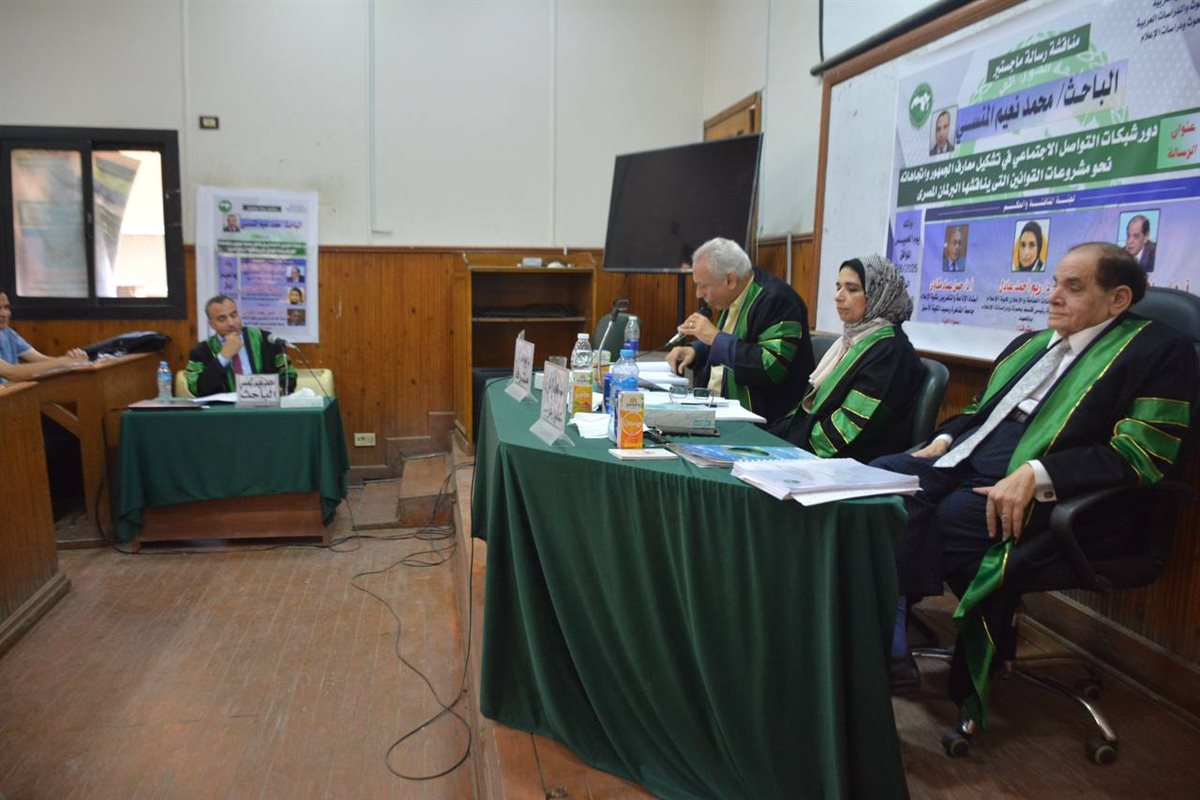 شسيلسيشليشلسش