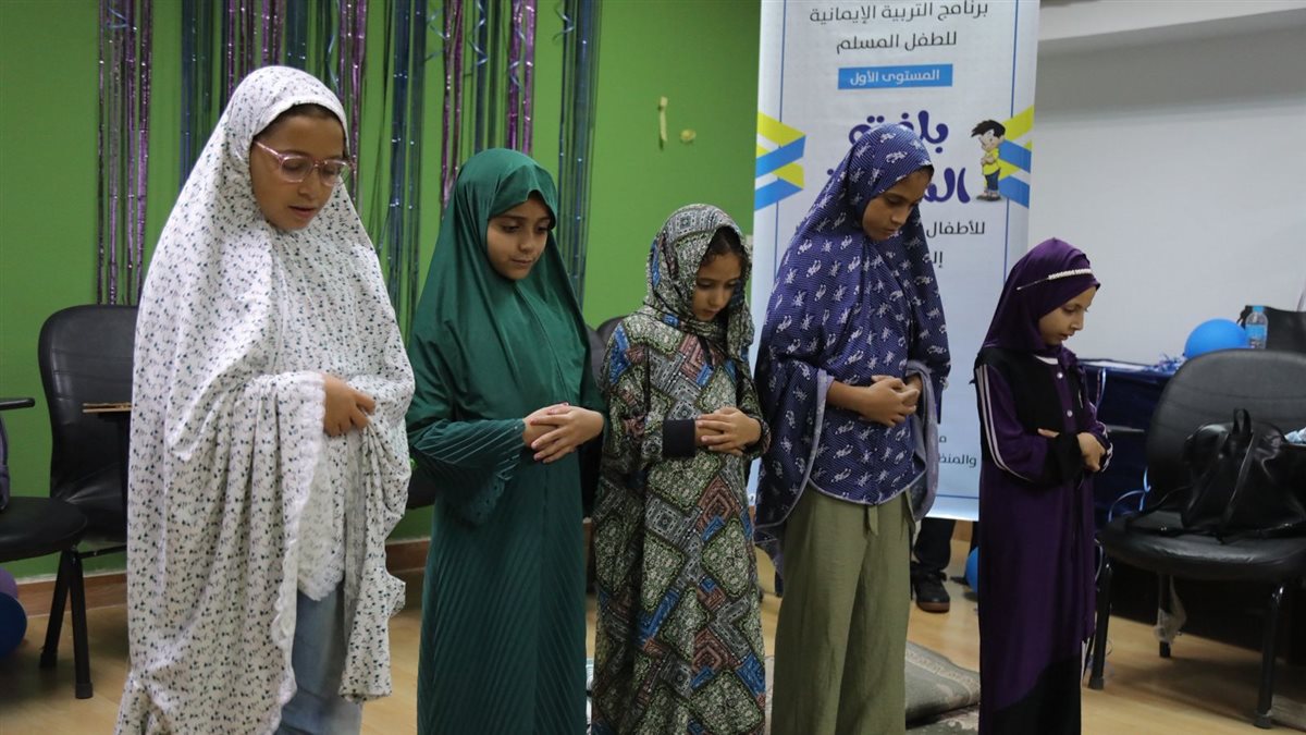 ختام فعاليات المستوى الأول من مبادرة 