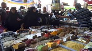 معدلات التضخم في العراق