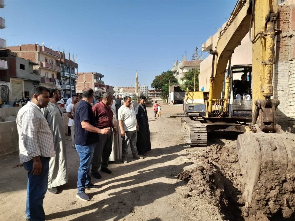 FB_IMG_1756062856793