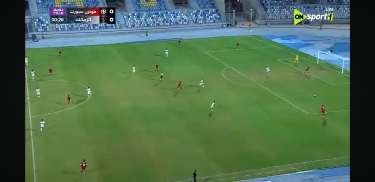 تكتيك الزمالك الهجومي