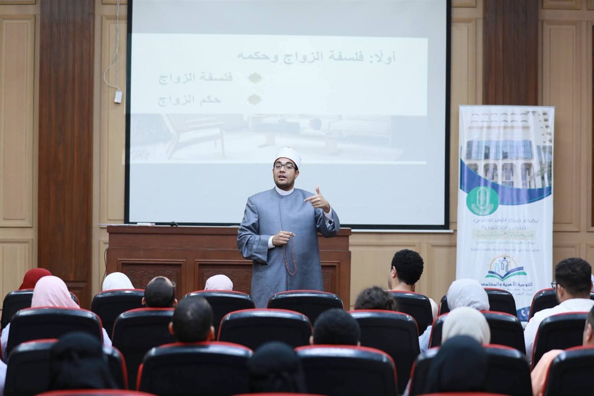 الأزهر للفتوى ينفذ دورة جديدة لتأهيل المقبلين على الزواج بمشيخة الأزهر
