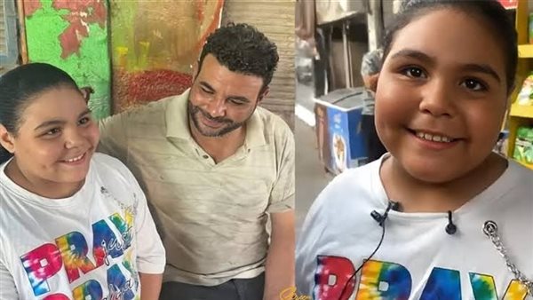 هايدي طفلة الشيبسي