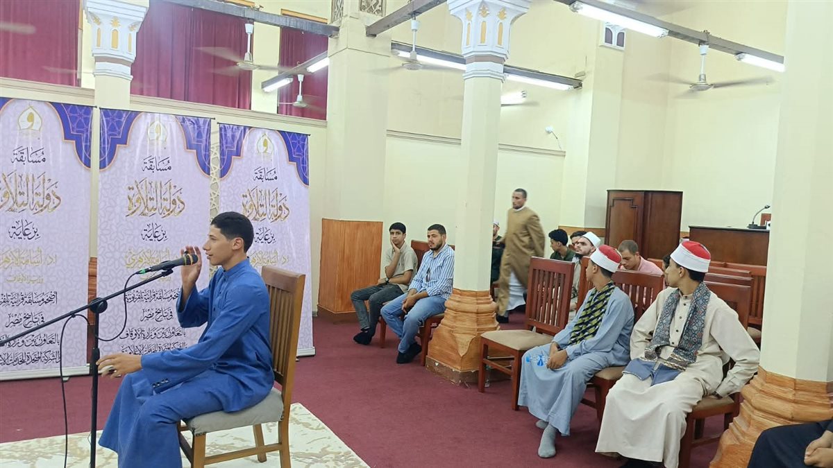 انطلاق دولة التلاوة القرآنية بالمنوفية