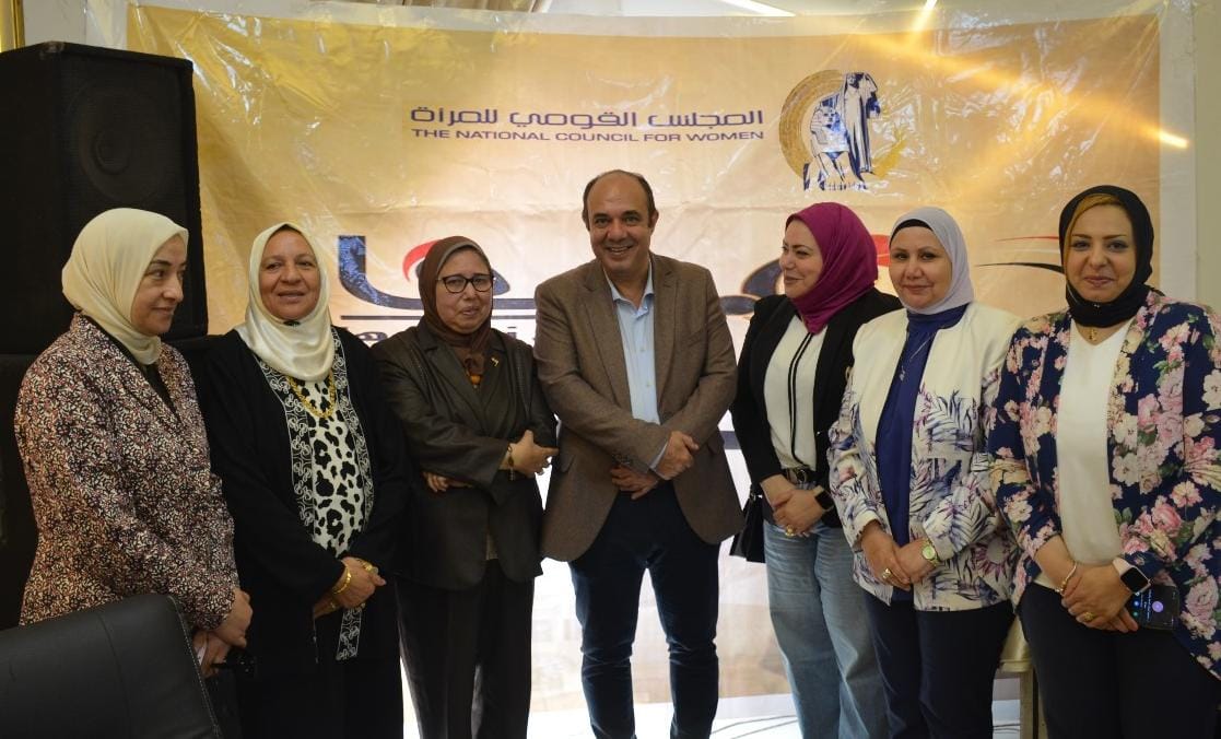 صورة جماعية خلال اللقاء