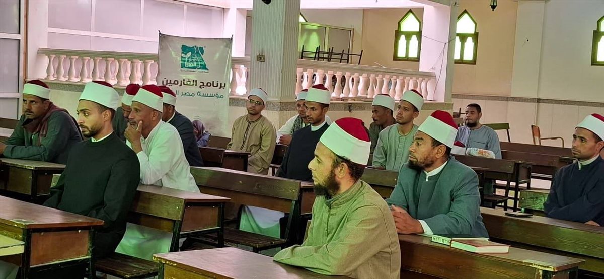 <strong>الدورة الثالثة للأئمة بأسيوط </strong>