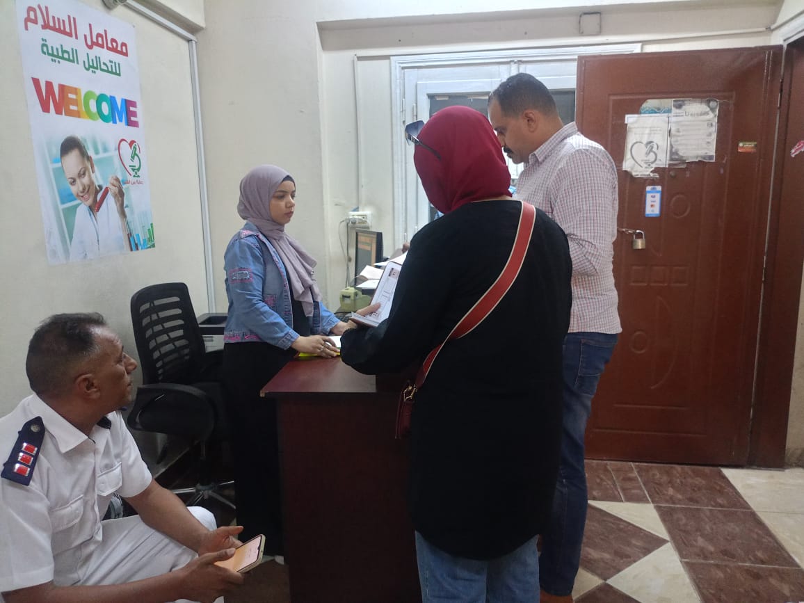 الحملات التفتيشية