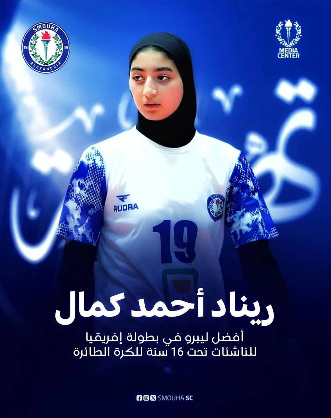 088DB307-C56D-4B06-83F0-B69D7F4BBE0E