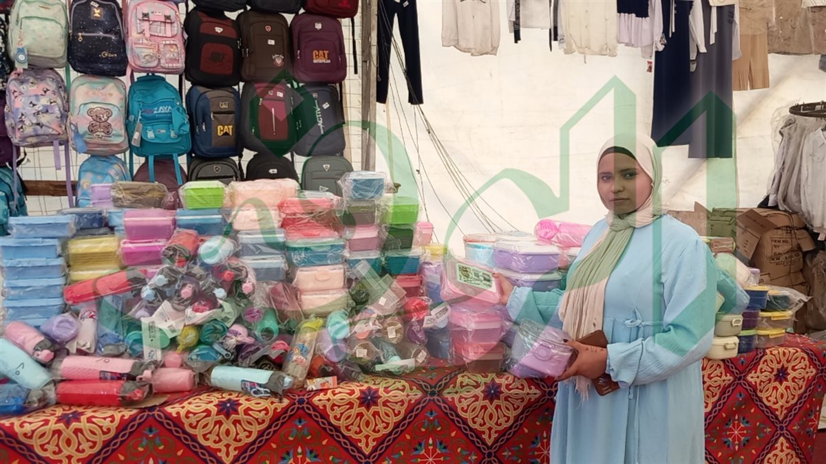 حافظة الطعام والزمزمية