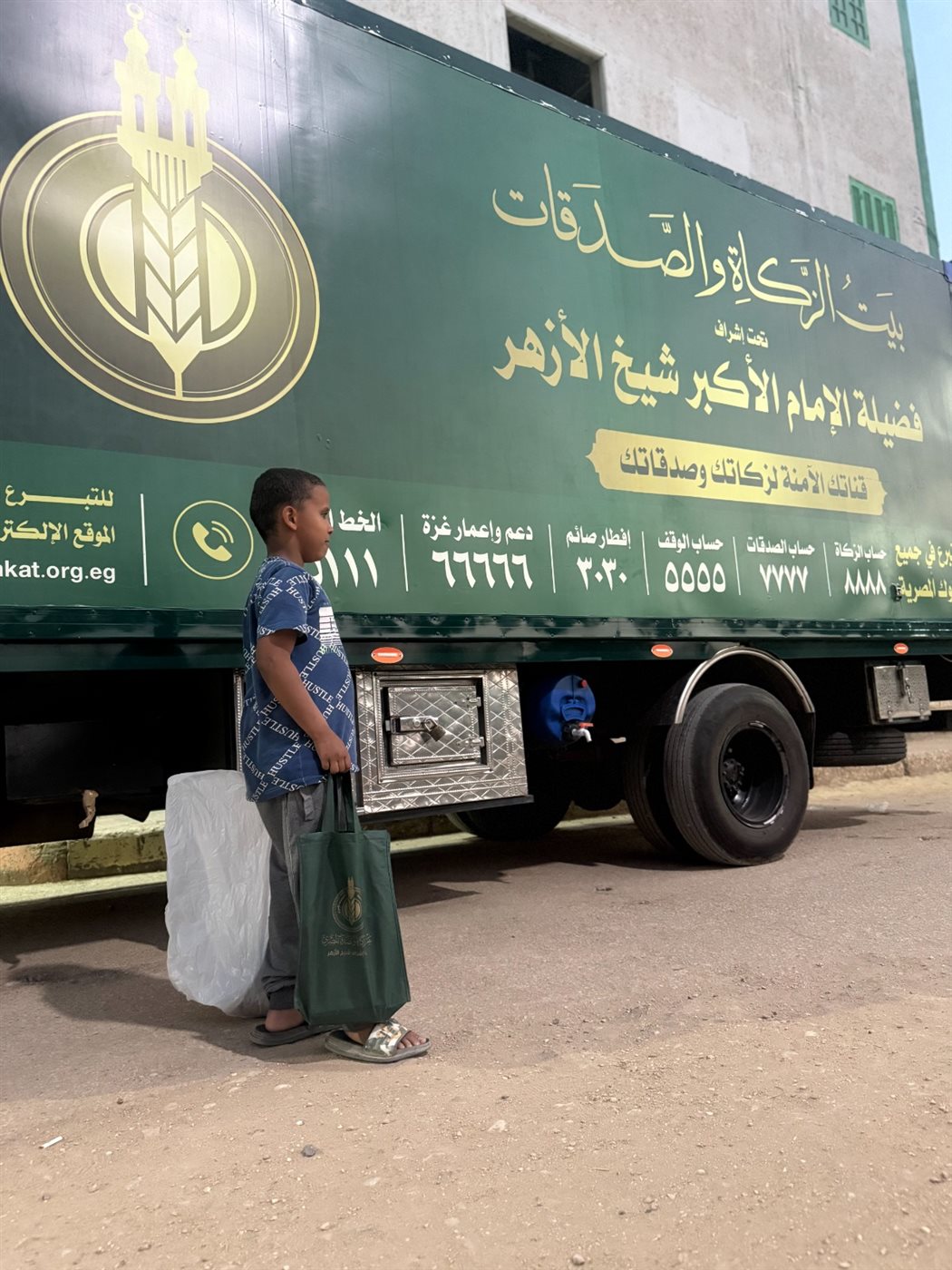 بيت الزكاة ينتهي من دعم 10 آلاف حافظ للقرآن في الدقهلية وبني سويف