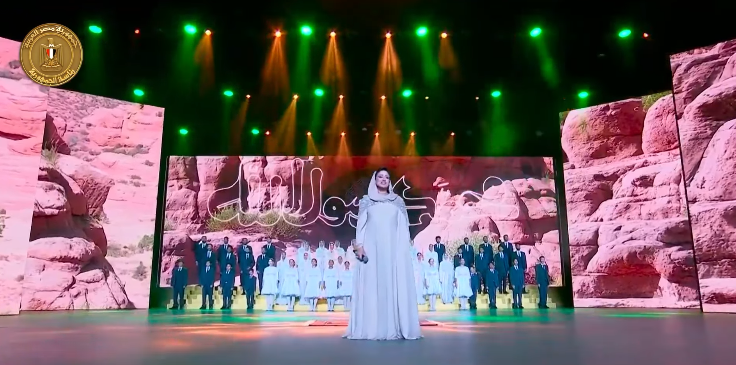 ريهام عبد الحكيم