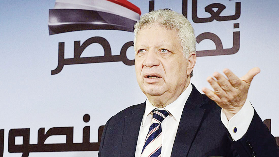 مرتضى منصور رئيس نادى الزمالك السابق