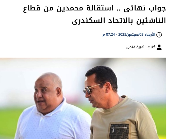 36A05D49-F960-49C1-B89A-7206CCB55CC6