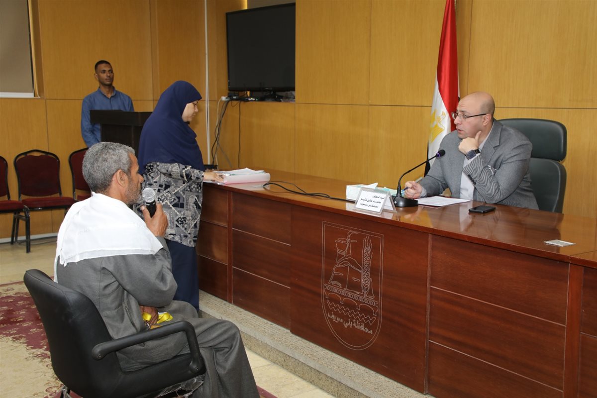 IMG-20250910-WA0030