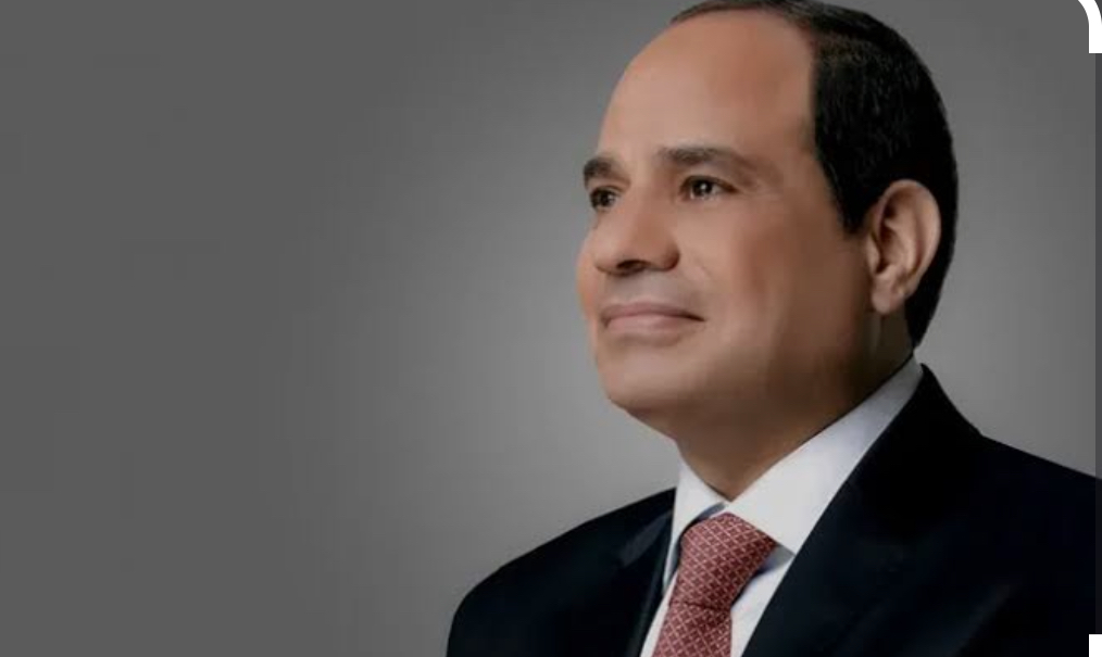 الرئيس السيسي