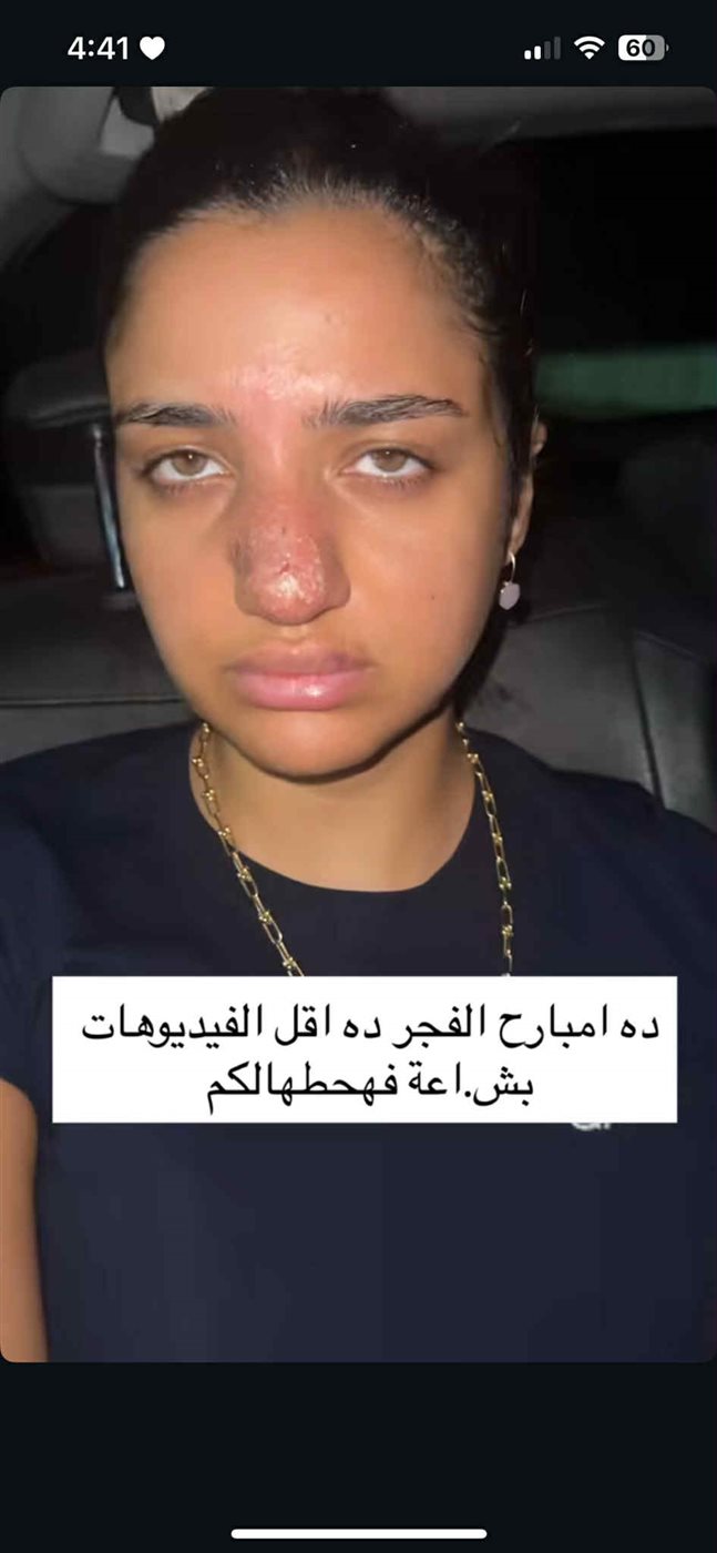 كنزي مدبولي
