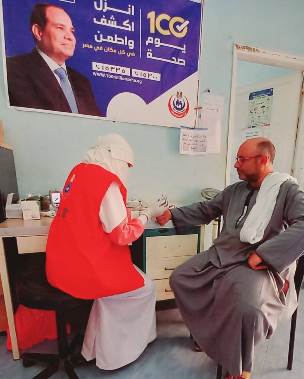 FB_IMG_1757794545967